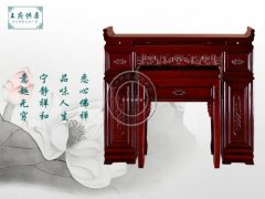舍予供桌批发尺寸多样 服务客户