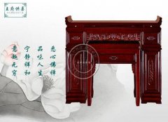 舍予北京佛龛厂家与卢先生结缘