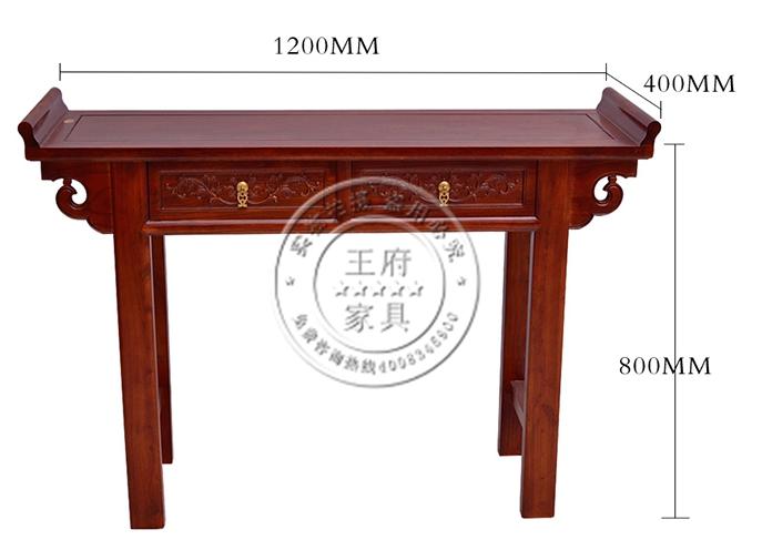 天津供桌批发