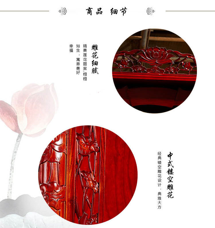 实木雕刻佛堂佛柜图片