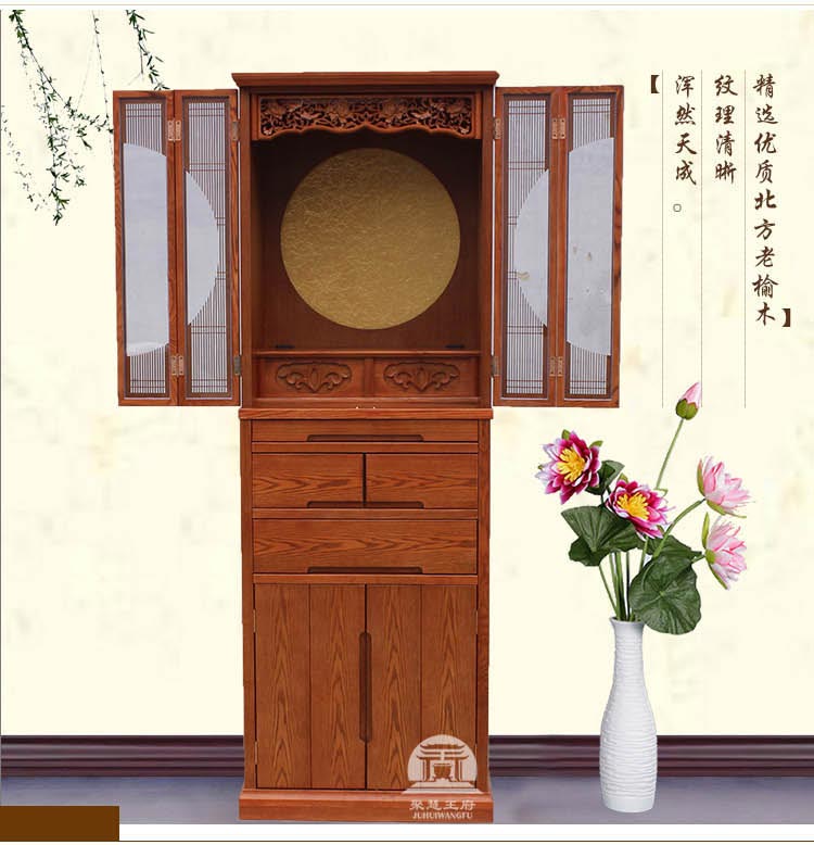 高档佛龛立式佛柜图片